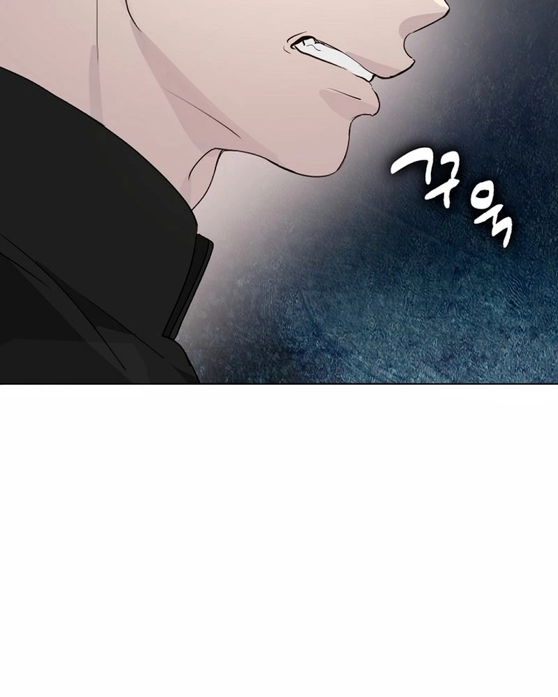 Afterlife Diner Capítulo 33 Página 39