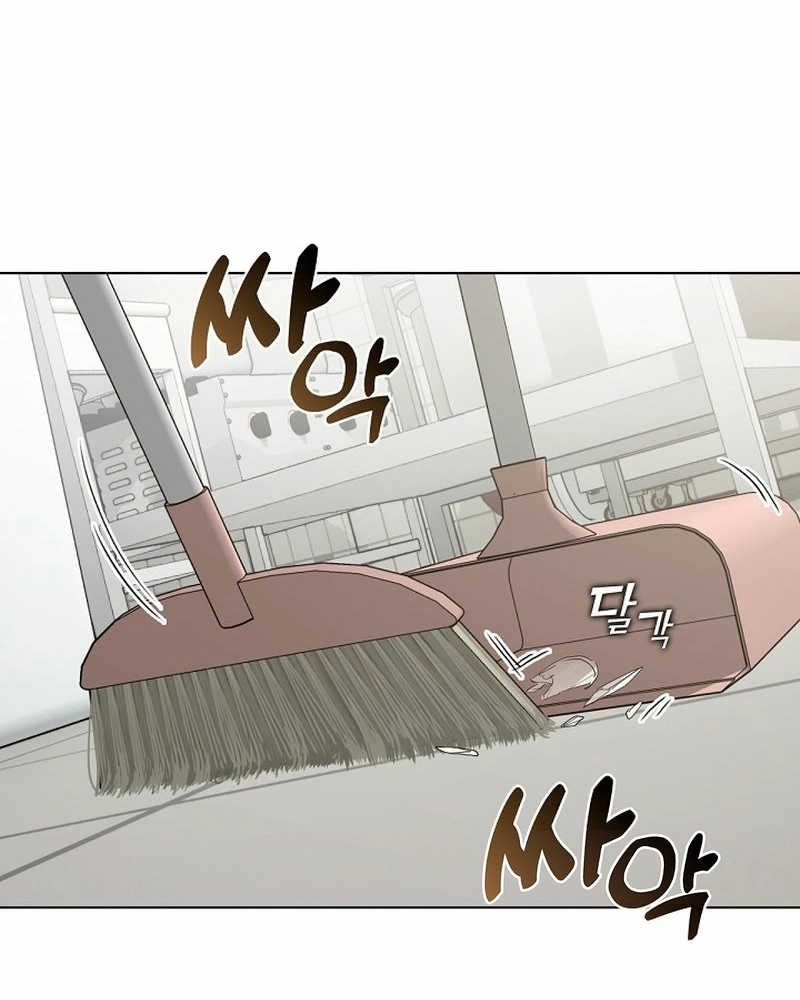 Afterlife Diner Capítulo 34 Página 15