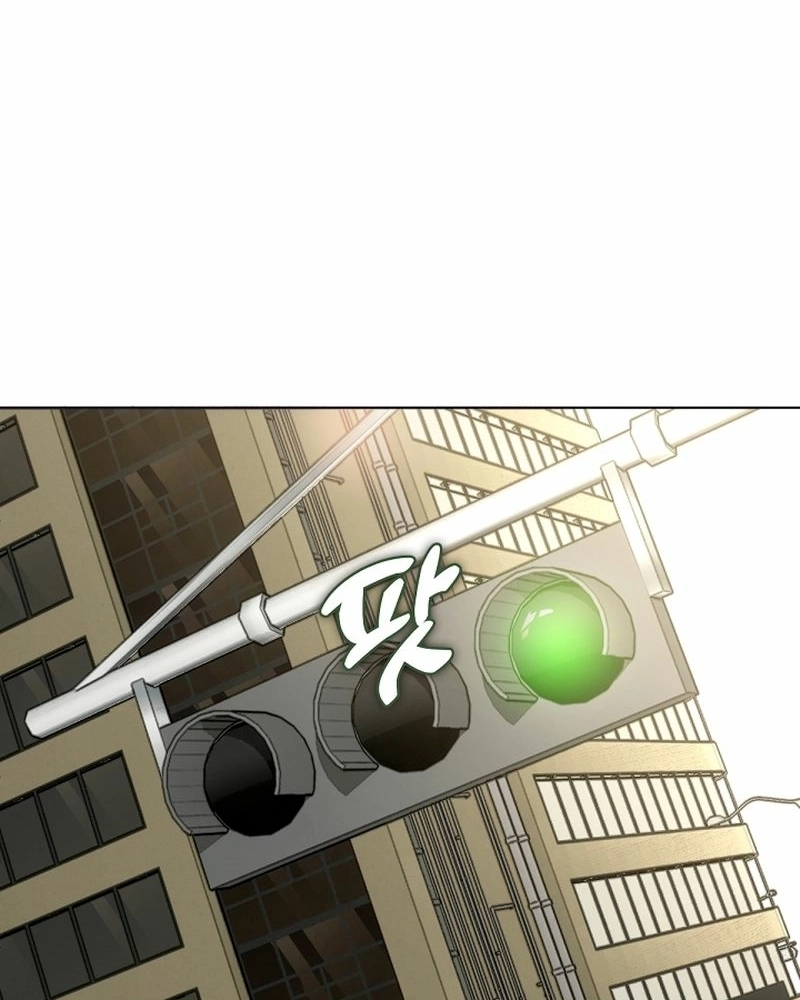 Afterlife Diner Capítulo 34 Página 71