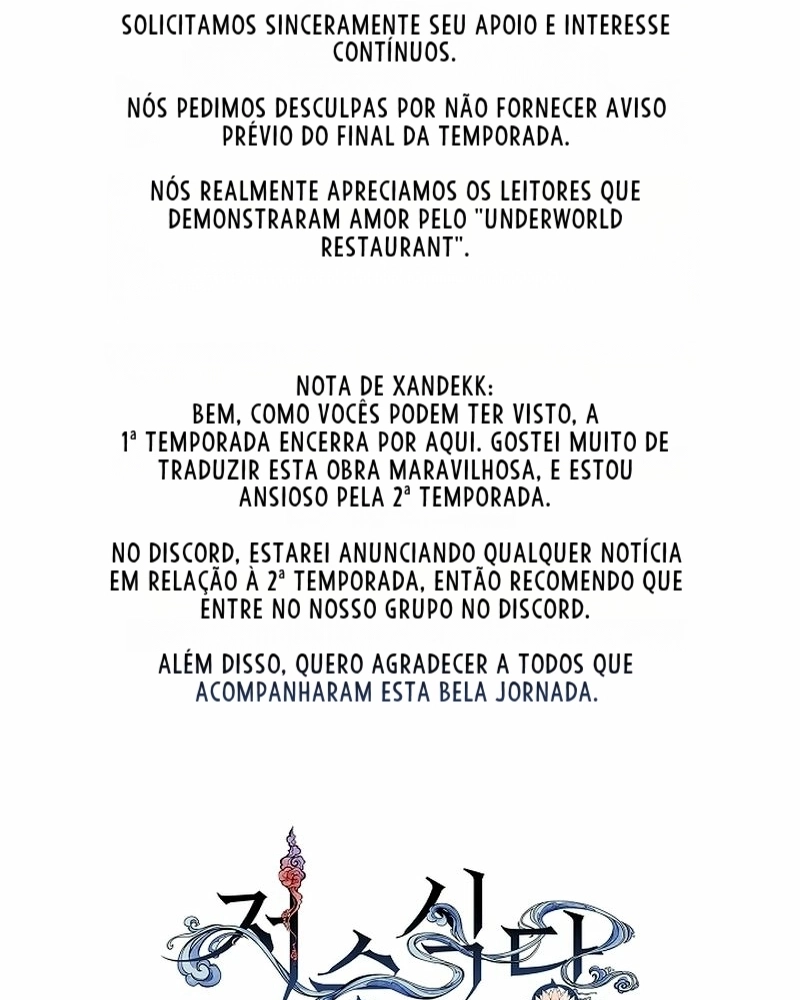 Afterlife Diner Capítulo 34 Página 95