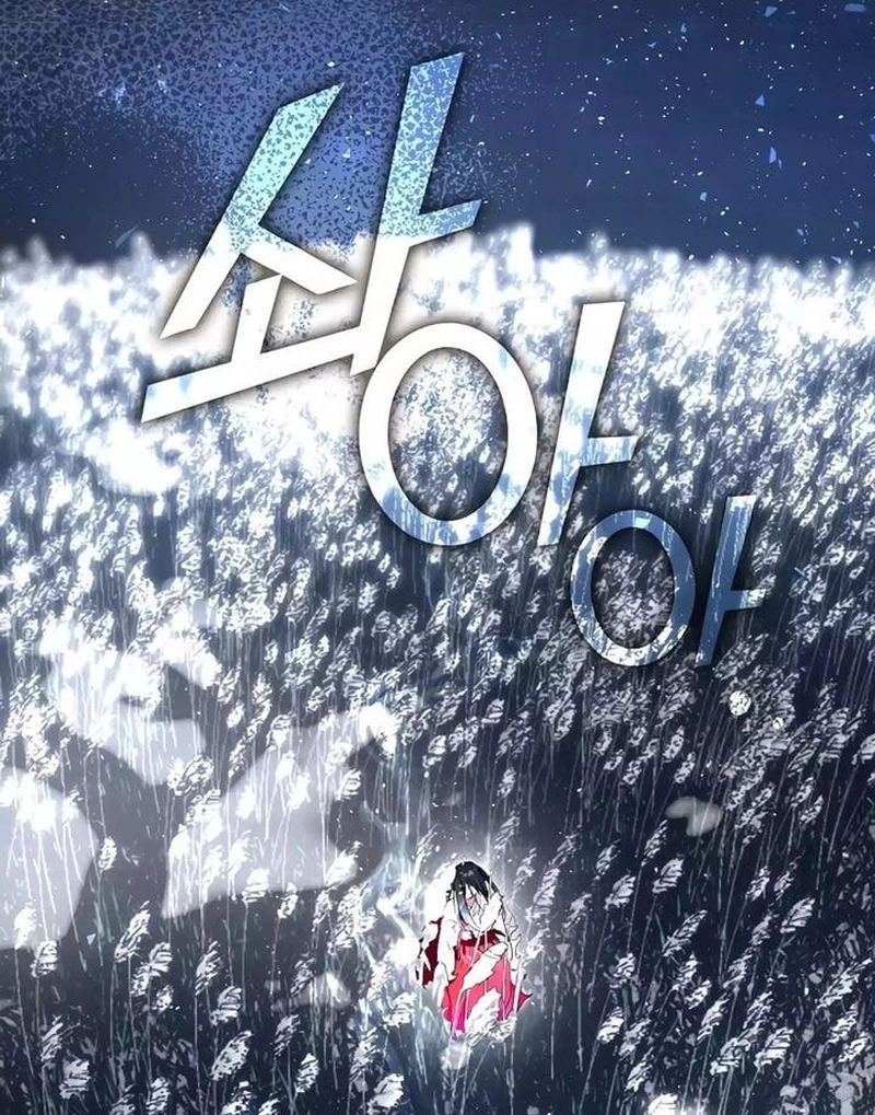 Afterlife Diner Capítulo 35 Página 103