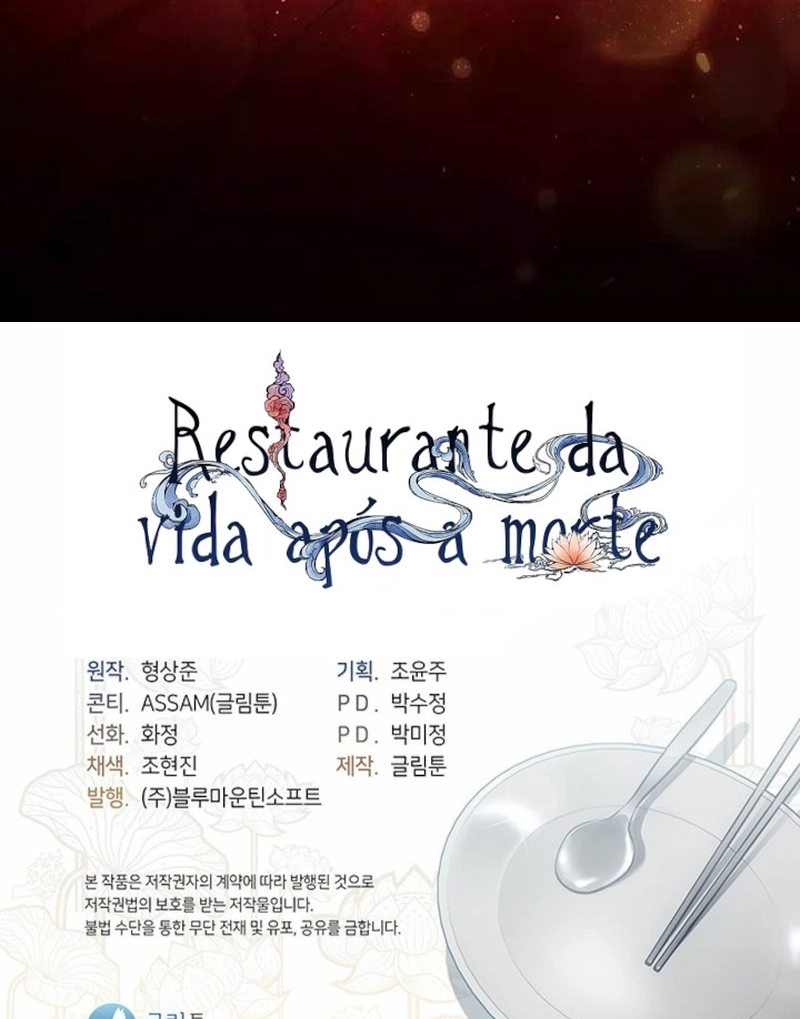 Afterlife Diner Capítulo 35 Página 119
