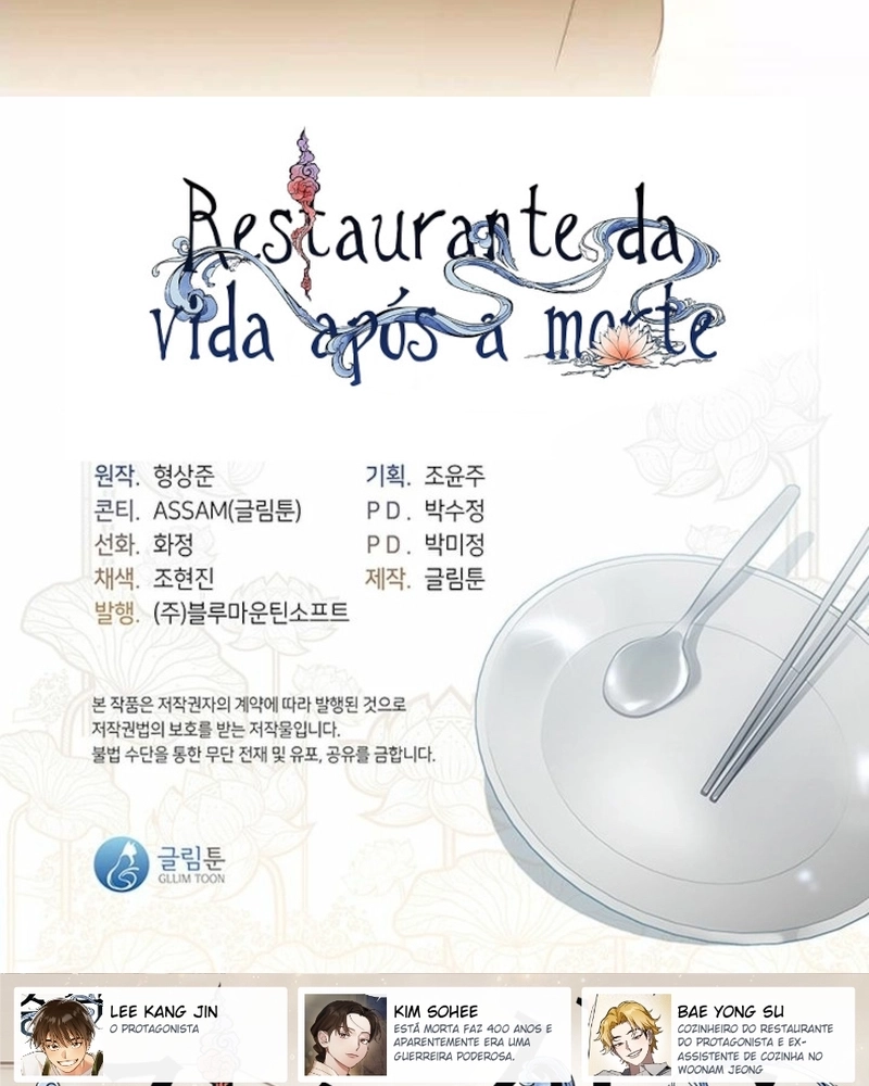 Afterlife Diner Capítulo 36 Página 107