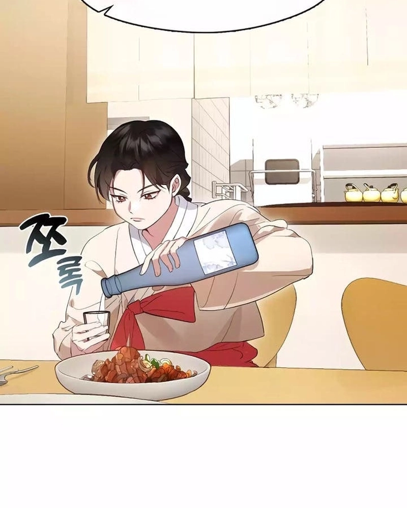 Afterlife Diner Capítulo 37 Página 13