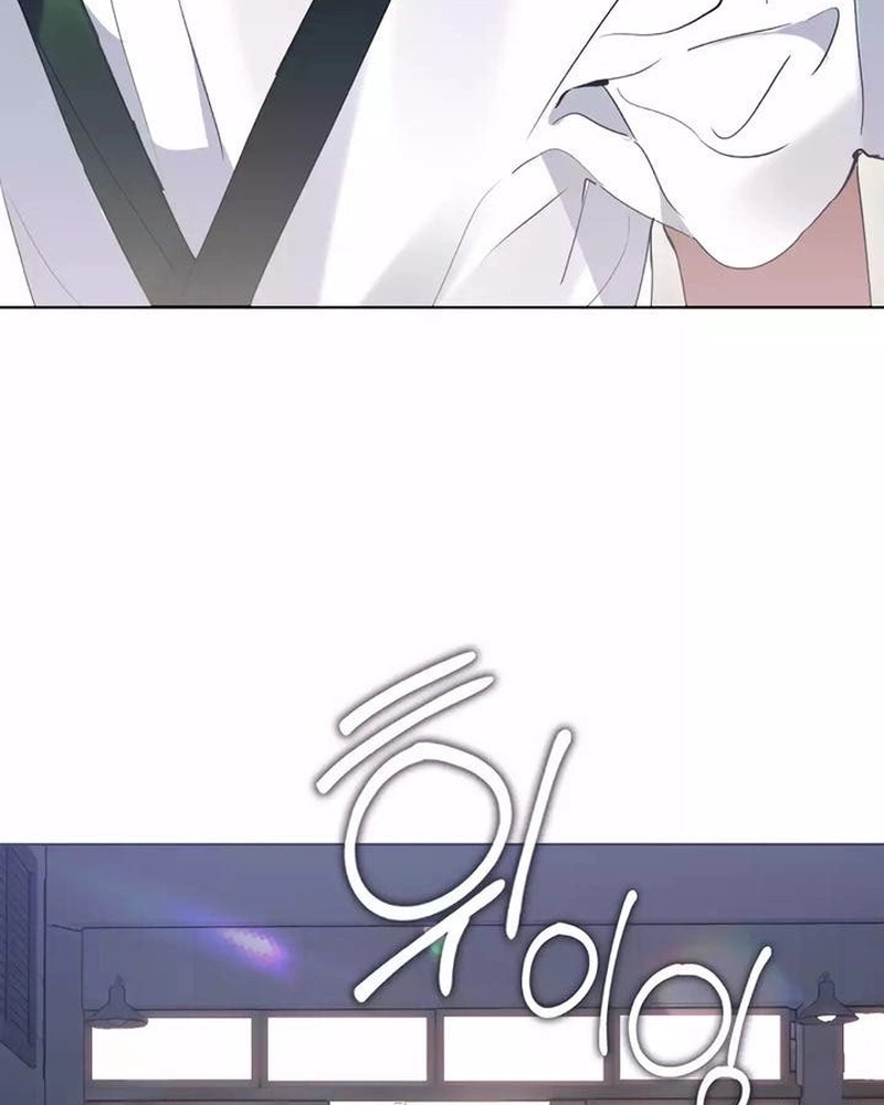 Afterlife Diner Capítulo 37 Página 43