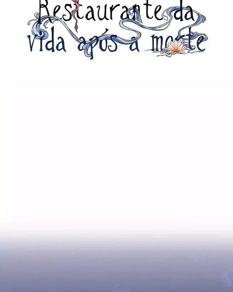Afterlife Diner Capítulo 37 Página 49