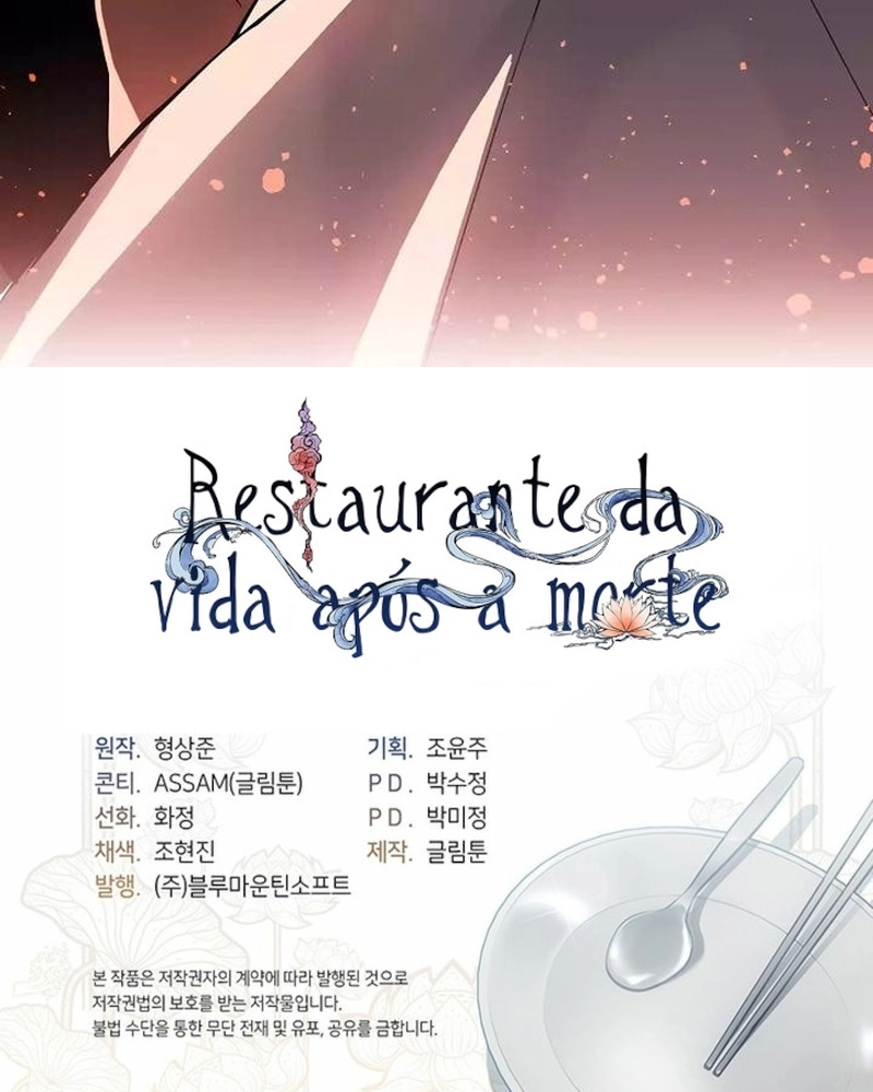 Afterlife Diner Capítulo 37 Página 83