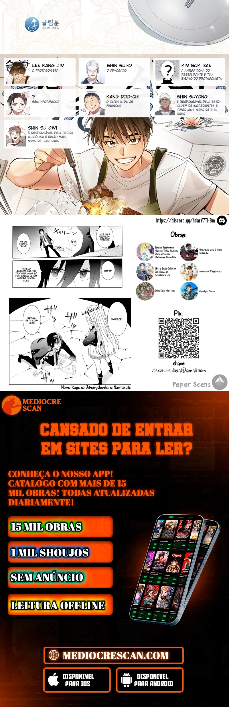 Afterlife Diner Capítulo 4 Página 101