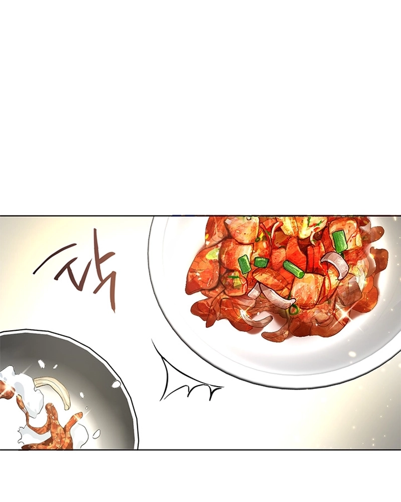 Afterlife Diner Capítulo 4 Página 24