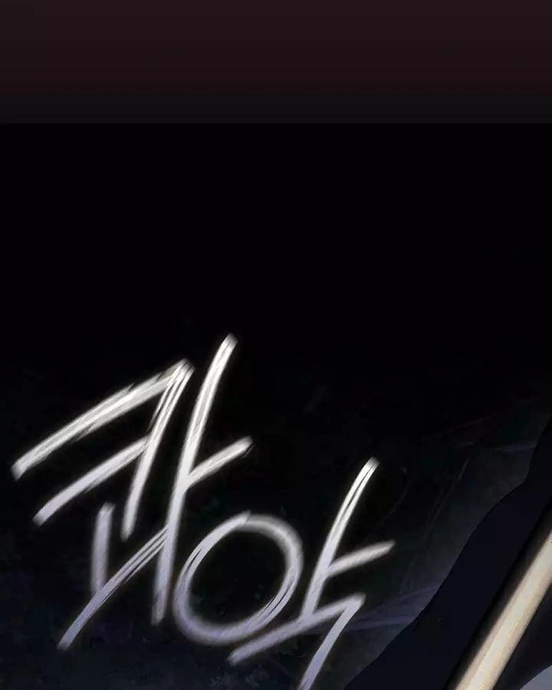 Afterlife Diner Capítulo 40 Página 73