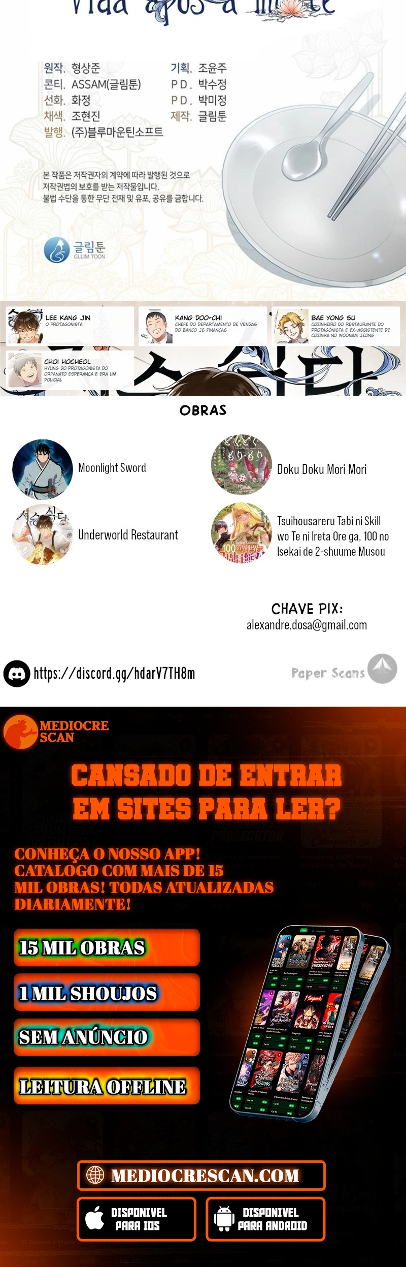 Afterlife Diner Capítulo 40 Página 94