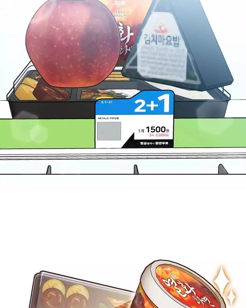 Afterlife Diner Capítulo 42 Página 91