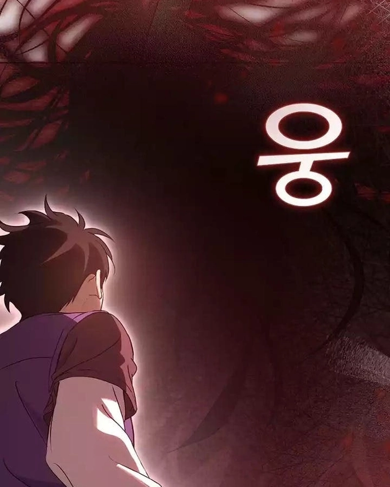 Afterlife Diner Capítulo 43 Página 19