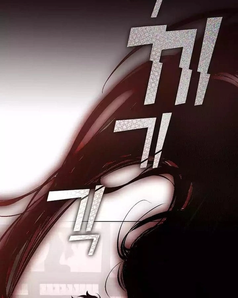 Afterlife Diner Capítulo 43 Página 29