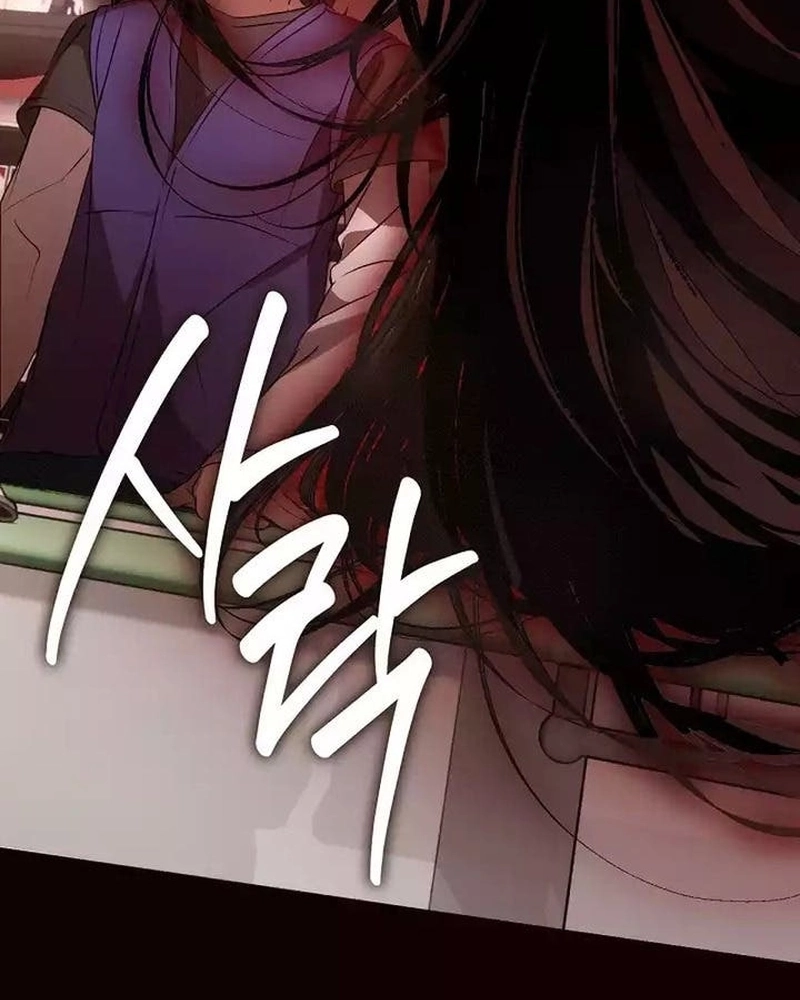 Afterlife Diner Capítulo 43 Página 32