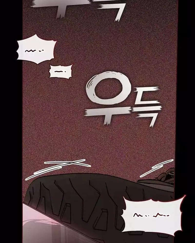 Afterlife Diner Capítulo 43 Página 73