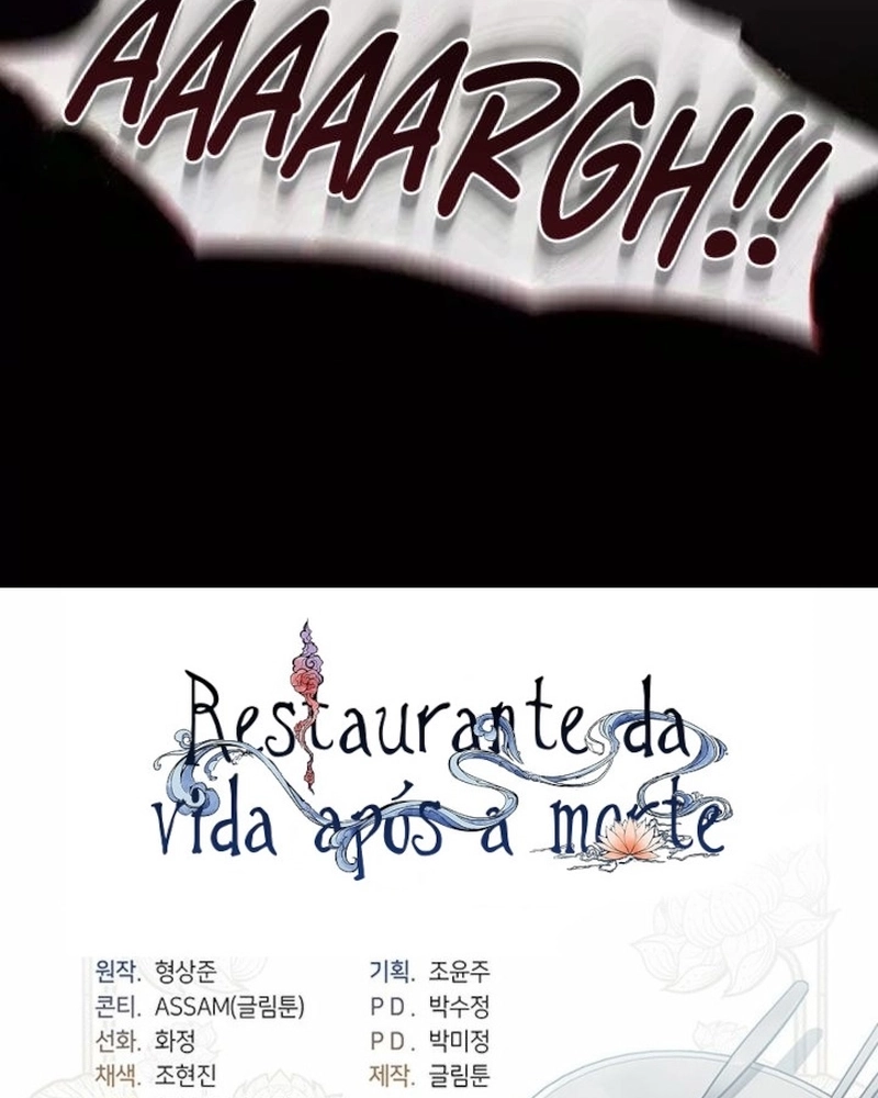 Afterlife Diner Capítulo 43 Página 93