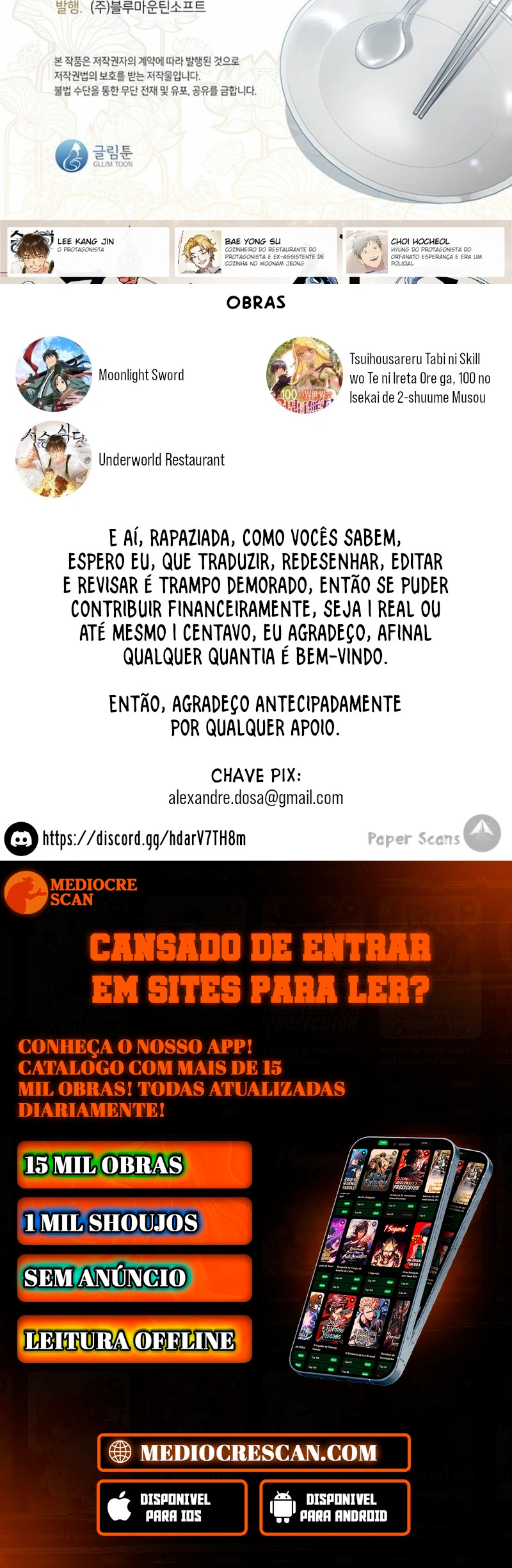 Afterlife Diner Capítulo 43 Página 94