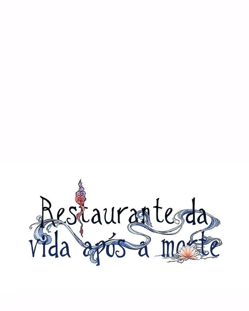 Afterlife Diner Capítulo 47 Página 52
