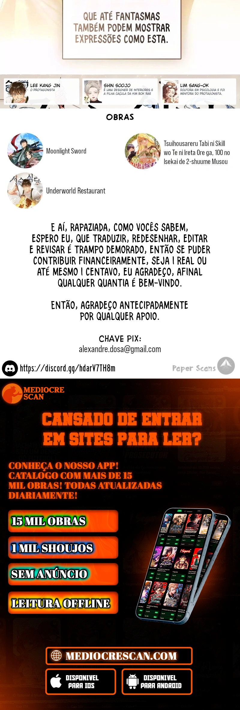 Afterlife Diner Capítulo 47 Página 80