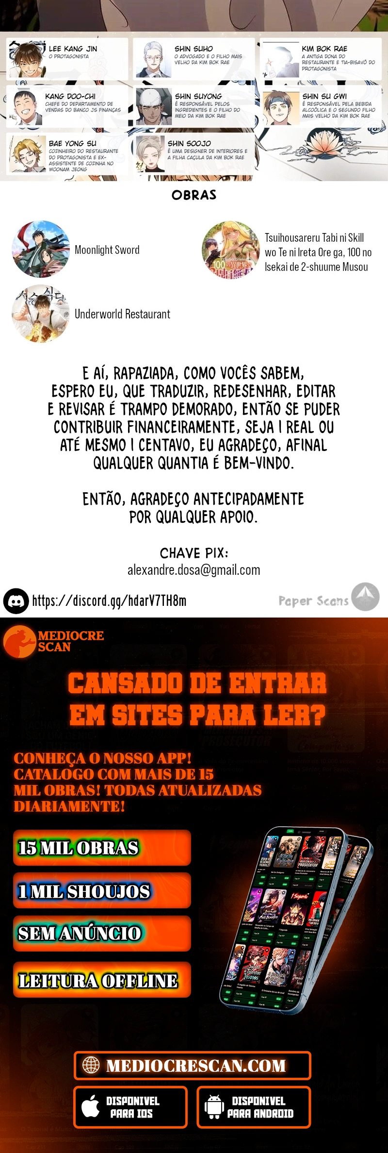 Afterlife Diner Capítulo 49 Página 109