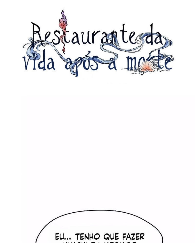 Afterlife Diner Capítulo 49 Página 17