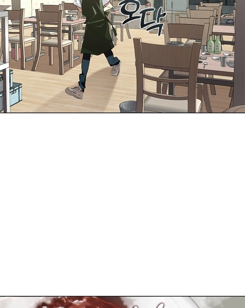 Afterlife Diner Capítulo 5 Página 20