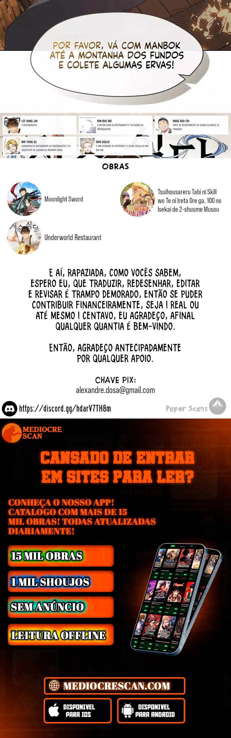 Afterlife Diner Capítulo 50 Página 80