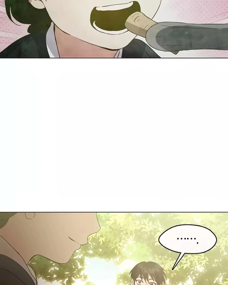 Afterlife Diner Capítulo 51 Página 44