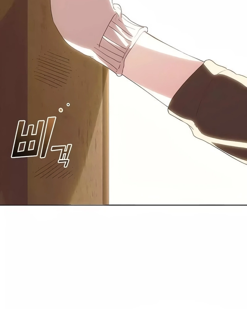 Afterlife Diner Capítulo 52 Página 16