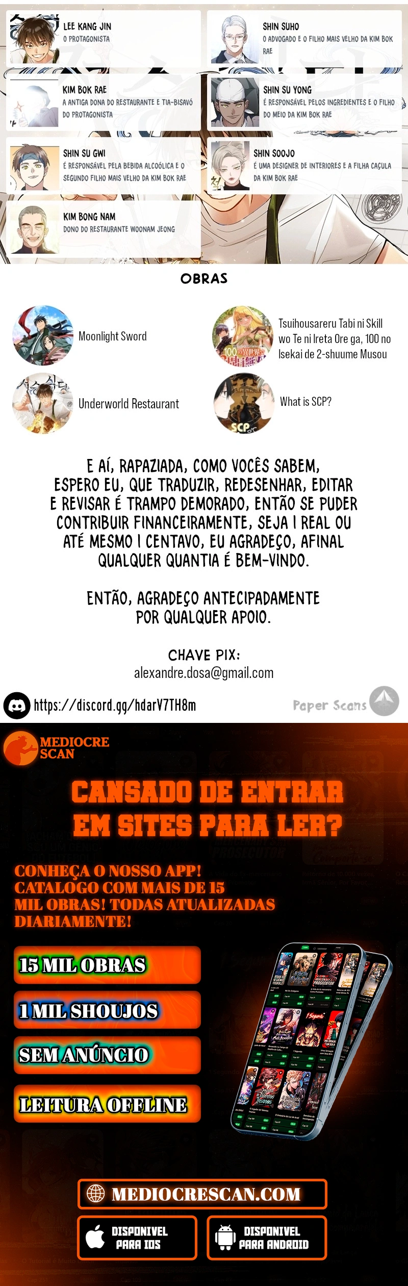 Afterlife Diner Capítulo 52 Página 69