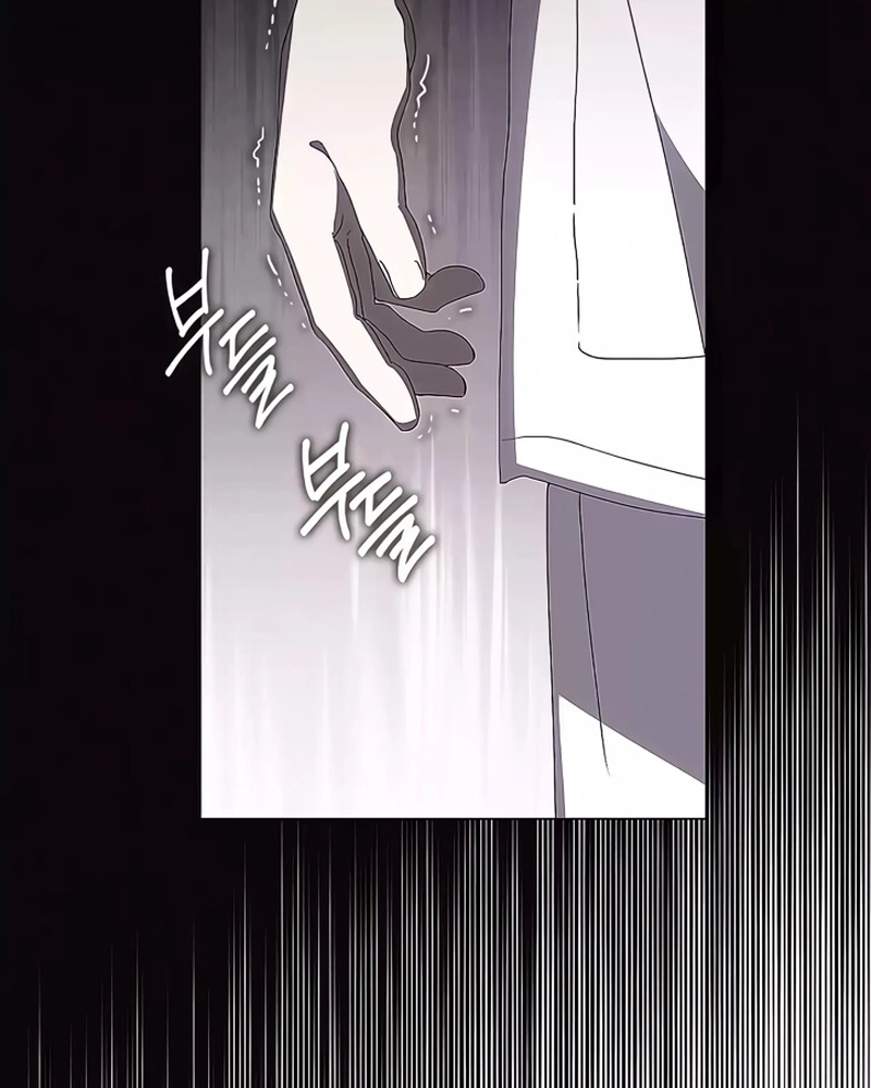 Afterlife Diner Capítulo 59 Página 50