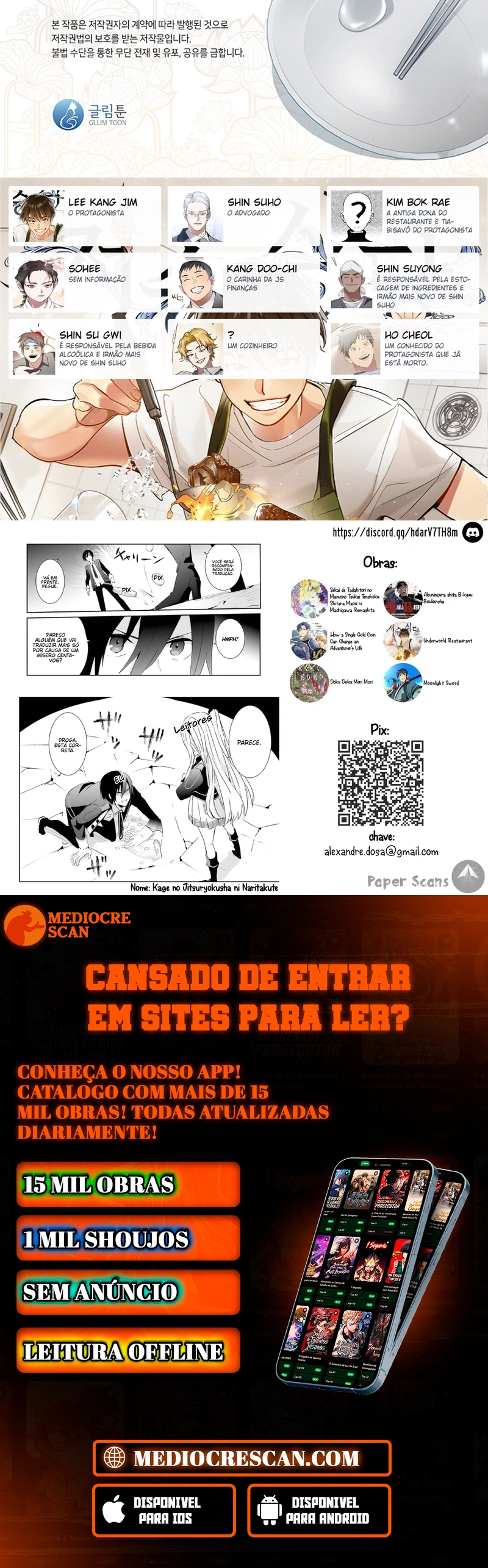 Afterlife Diner Capítulo 6 Página 80