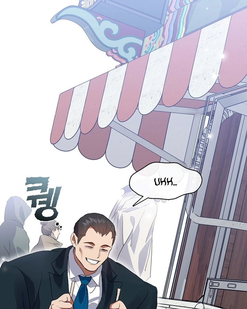 Afterlife Diner Capítulo 64 Página 10