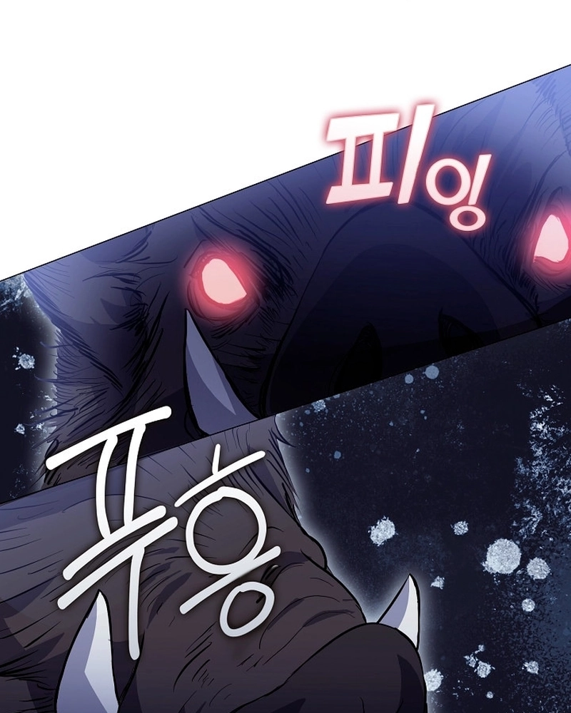 Afterlife Diner Capítulo 65 Página 10