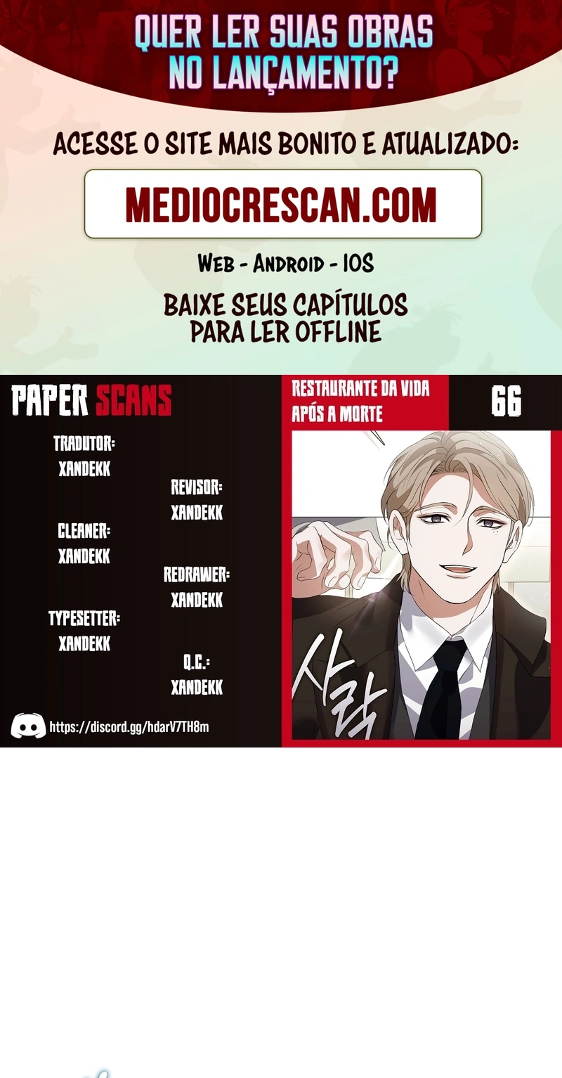 Afterlife Diner Capítulo 66 Página 1