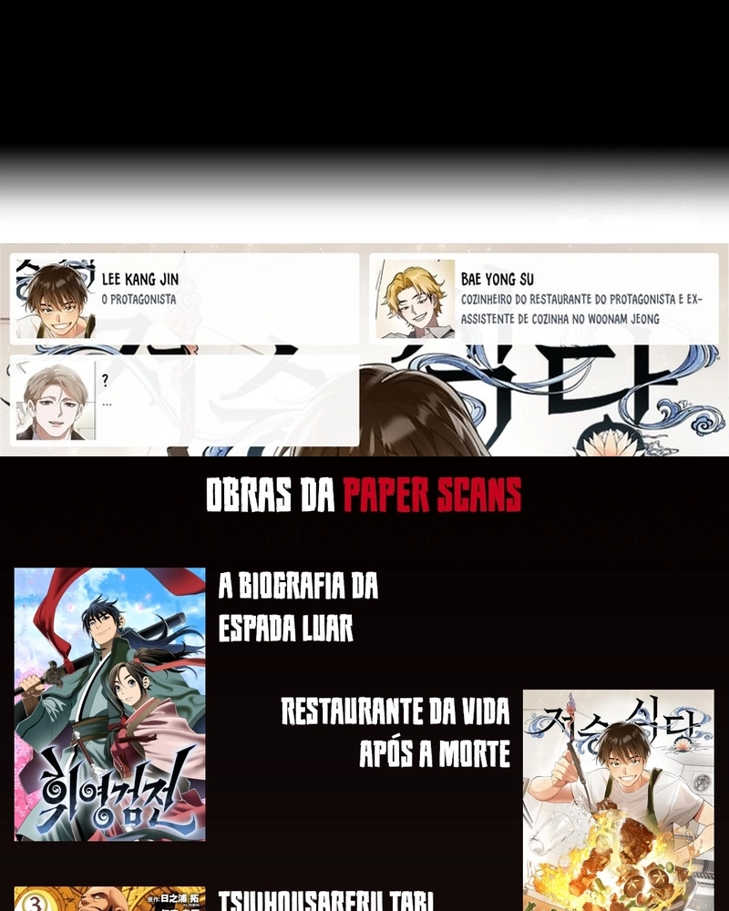 Afterlife Diner Capítulo 66 Página 76