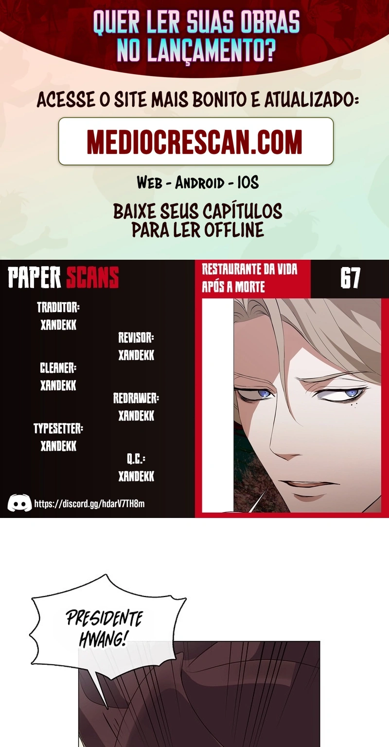 Afterlife Diner Capítulo 67 Página 1