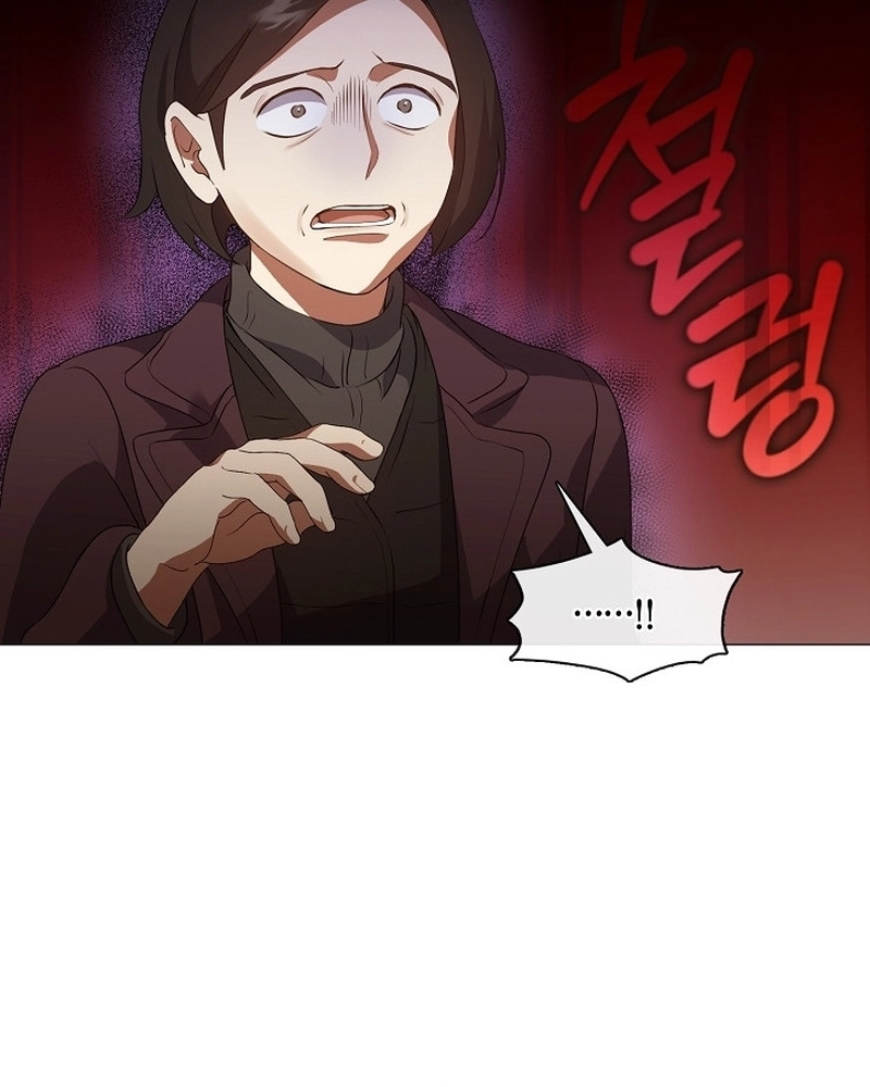 Afterlife Diner Capítulo 67 Página 43