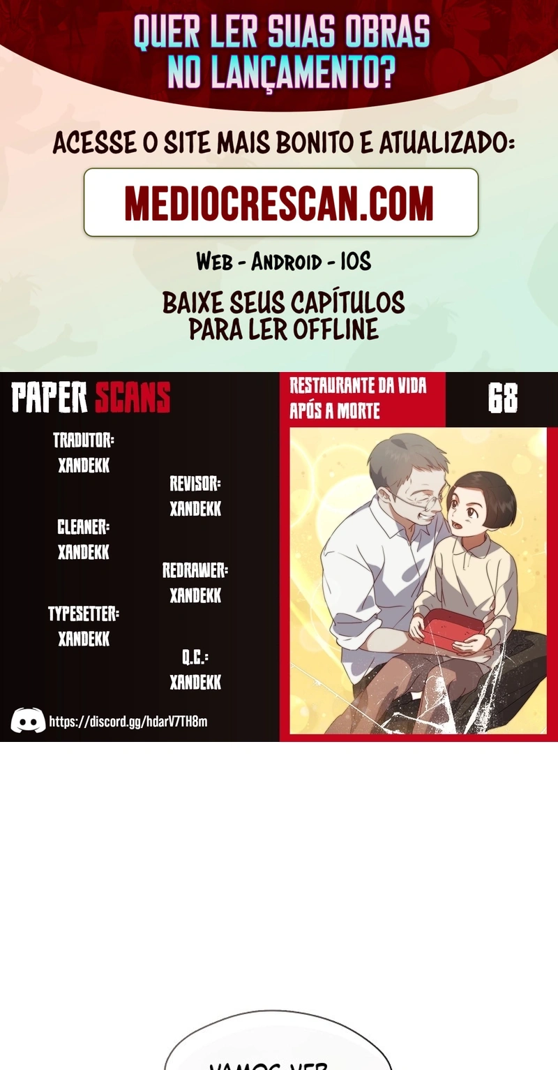 Afterlife Diner Capítulo 68 Página 1