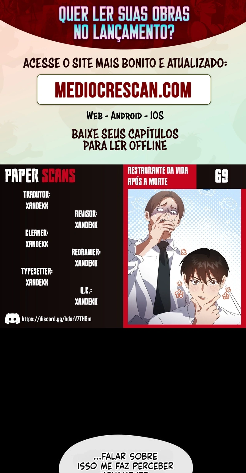 Afterlife Diner Capítulo 69 Página 1