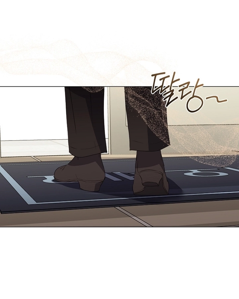 Afterlife Diner Capítulo 69 Página 21