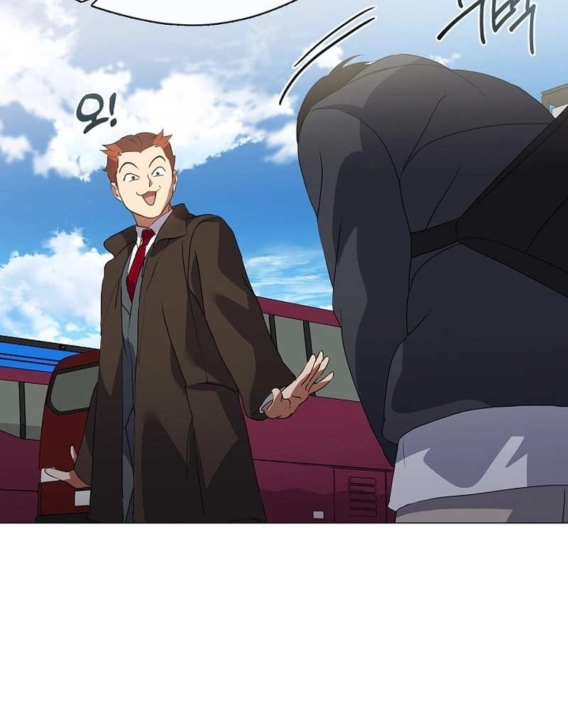 Afterlife Diner Capítulo 69 Página 49