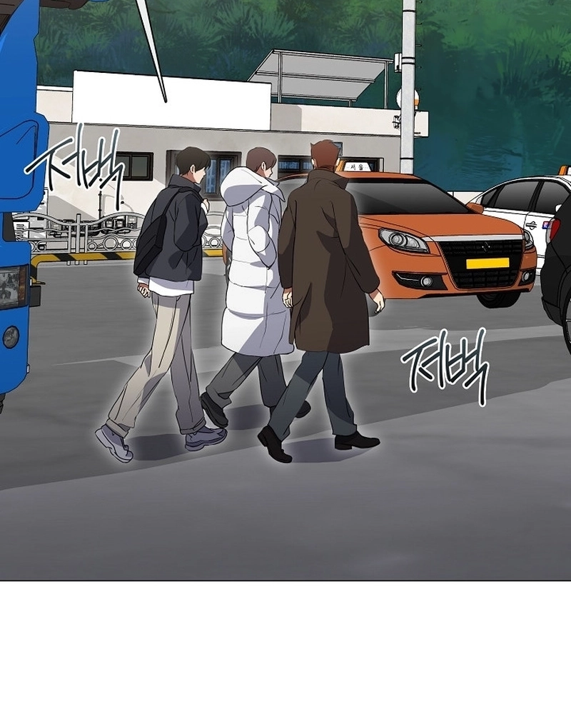 Afterlife Diner Capítulo 69 Página 57