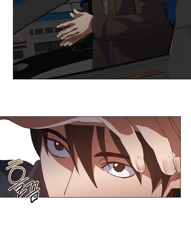 Afterlife Diner Capítulo 69 Página 76