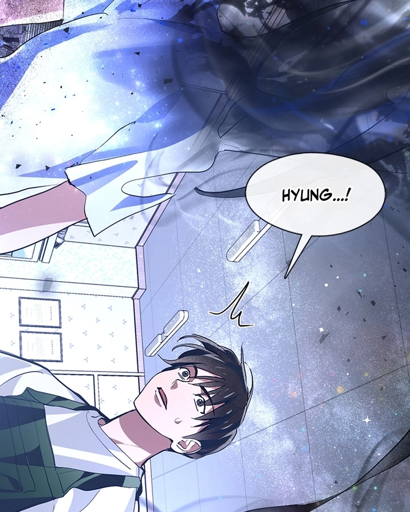 Afterlife Diner Capítulo 7 Página 46
