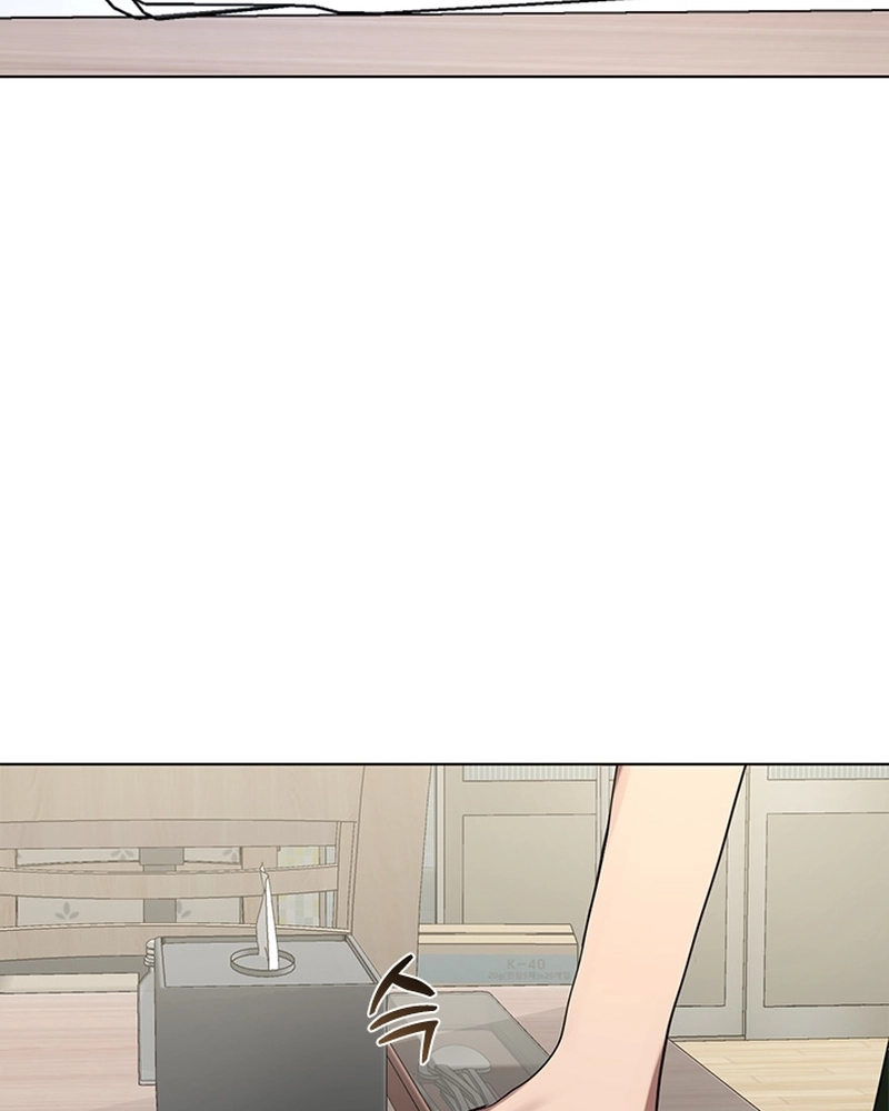 Afterlife Diner Capítulo 7 Página 50