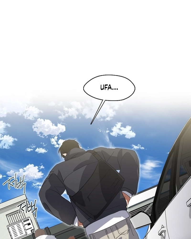 Afterlife Diner Capítulo 70 Página 38