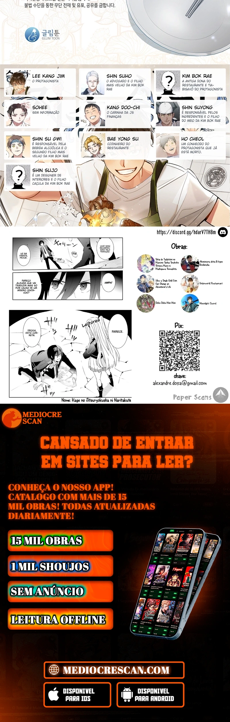 Afterlife Diner Capítulo 8 Página 100