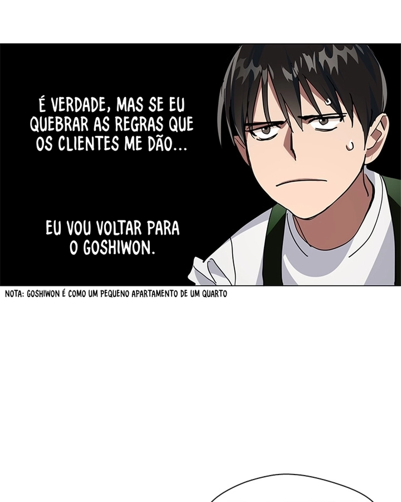 Afterlife Diner Capítulo 8 Página 24